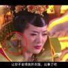 word空白行无法删除,下段文字无法上移