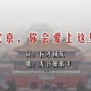 word使用教程详解