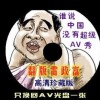 澳门6合开彩开奖香港中奖结果查询今天